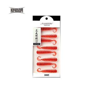 킹덤 4803 아쿠아틱 벅스 소프트베이트