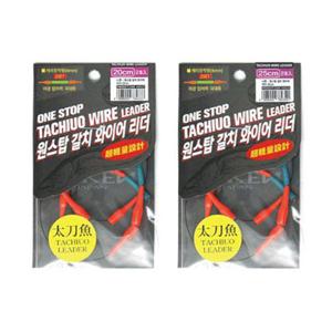 니켄 갈치 와이어리더 묶음 핀도래 갈치 낚시줄