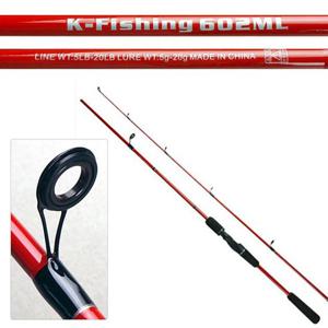 씨타임 KF 보급형루어대 602ML 루어낚시대