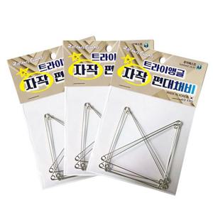 씨타임 루어베스트 삼각 오모리그 자작 편대채비