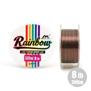 더블킬 레인보우 루어 나일론 라인 300m 8lb 낚시줄