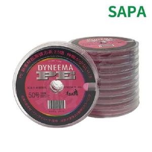다이니마 코랄핑크 100M 0.8호 연결 합사 줄