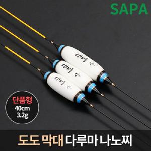 도도 막대 다루마 나노찌 40cm 찌