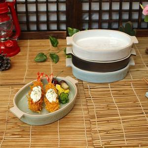 소야 아름 달콤 접시볼 그릇 2호