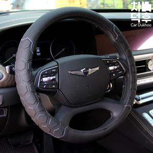 핵사곤 논슬립 실리콘 핸들커버