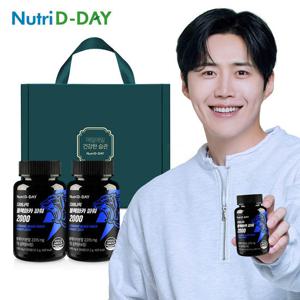 뉴트리디데이 다이나믹 블랙마카 파워 2000 2개 선물세트