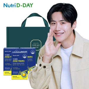 뉴트리디데이 프리미엄 리포좀 비타민C 3개 선물세트