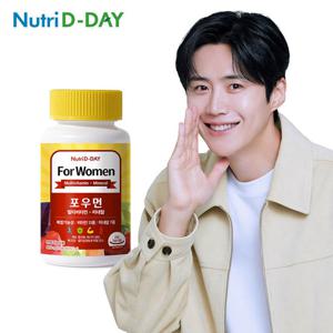 뉴트리디데이 포우먼 멀티비타민+미네랄 1병 3개월분