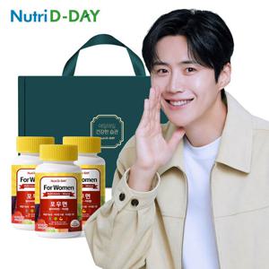 뉴트리디데이 포우먼 멀티비타민+미네랄 3병 선물세트