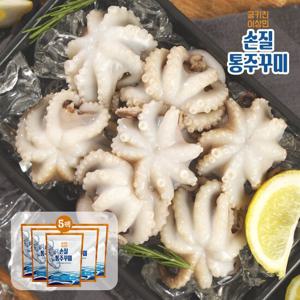 궁키친 이상민 손질 통 쭈꾸미 5팩 100미 (오직 쭈꾸미만, 소스X)