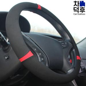 [세경카이프]자동차 카이프 인조양피 하이그립 포인트 핸들커버