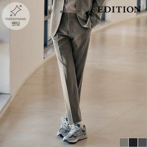 [에디션] 테이퍼드 밴딩 슬랙스 I (NEC3PP1903)