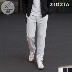 [지오지아] 스트레이트핏 밴딩 팬츠 (ABC3PT3601)