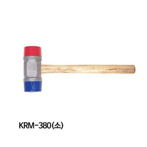 편한손 망치  KRM-380(소) 305mm