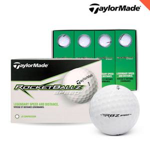 [GS][2더즌/테일러메이드] 로켓볼즈 스피드 2피스 골프공