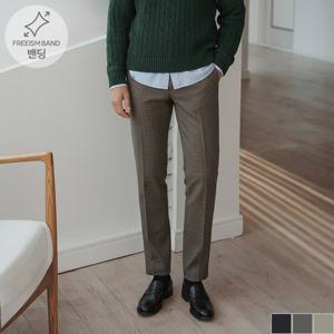 [지오지아] 멜란지 컬러 하프밴딩 캐주얼 팬츠 (AAC4PP1603)