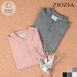 [지오지아]  카라 니트 (AEC4ET1104)