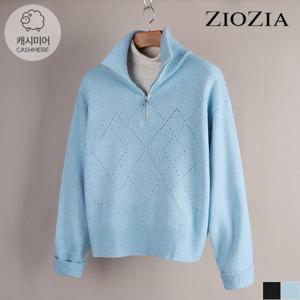 [지오지아] MMGL 콜라보  집업 크롭 니트 (ADC4ER1105)