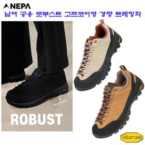 [네파][트레킹화 등산화](7KE7614)_남여 공용 로부스트 고프고어 트레킹화 릿지화
