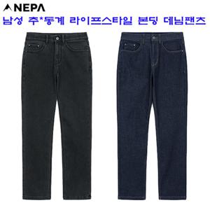 [네파][바지 청바지](7K71669) 남성 라이프스타일 캐주얼 본딩 데님 팬츠