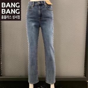 뱅뱅 HC04 가을여성 인밴드 스판 일자핏 청바지 NQK641