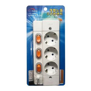 코텍 (개별)노출 3구콘센트 개별스위치 멀티탭 절전형