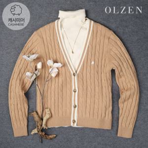 [올젠] 여성  블렌드 와이넥 가디건 (ZLC4EC1110)