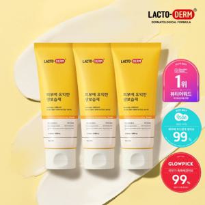 [온가족 보습크림] 락토덤 피부에 유익한 생보습제 100ml 3개 (정가 87,000원)