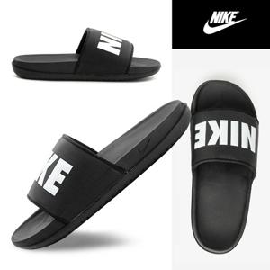 나이키 오프코트 슬라이드 슬리퍼(4639-012)남여 신발