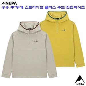 [네파][티셔츠 후드티셔츠](7KF6015)_공용 스트라이프 플리스 후드 집업티셔츠