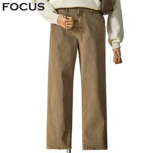 [포커스] 난다배기팬츠(FF4H7PT0051)