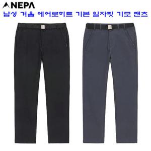 [네파][바지 팬츠](7K71603)_남성 가을겨울 에어로히트 기본 방한 기모팬츠