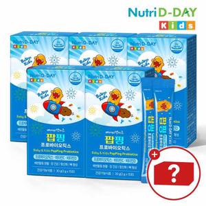 뉴트리디데이 베이비앤키즈 팝핑 프로바이오틱스 5박스 총 75포+증정