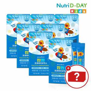 뉴트리디데이 베이비앤키즈 팝핑 프로바이오틱스 7박스 총 105포+증정