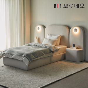 보루네오하우스 프라임 데프 패브릭 슈퍼싱글침대 본넬매트 SS