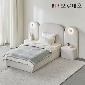 보루네오하우스 프라임 데프 패브릭 평상형 호텔 침대 프레임 SS