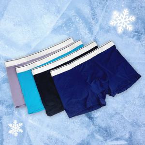 편한 남자 드로즈 시원한 밴딩 팬티 쿨링 언더웨어