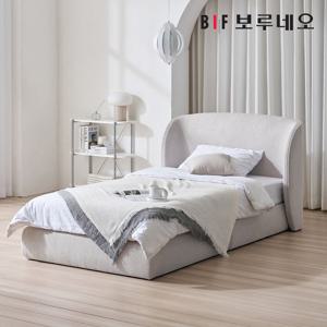 보루네오하우스 프라임 밀드 패브릭 슈퍼싱글침대 SS 본넬매트