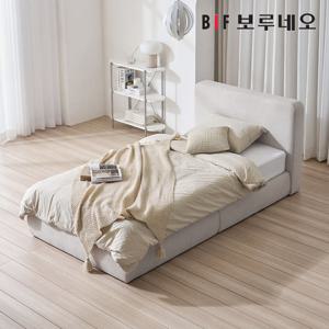 보루네오하우스 프라임 멜드 패브릭 슈퍼싱글침대 SS 독립매트