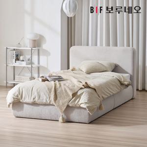 보루네오하우스 프라임 멜드 패브릭 평상형 호텔 침대 프레임 SS