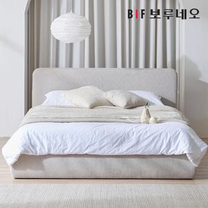 보루네오하우스 프라임 멜드 패브릭 킹사이즈 침대 K 독립매트