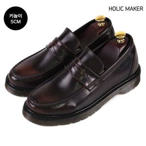 홀릭메이커 남성 로퍼 HBK110 키높이 구두