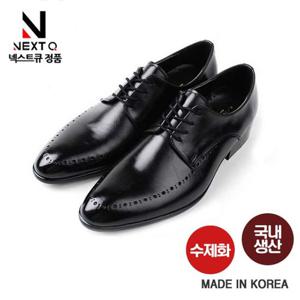 마운틴고트 헤네이시 남성정장구두 국내생산 수제화