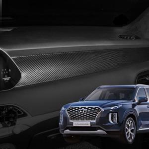 팰리세이드 대쉬보드 프레임 카본커버