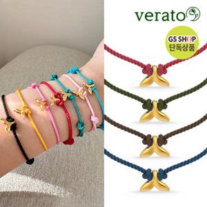 [1번]*11월마법특가*[GS단독]베라토 24K 순금 골든럭키 고래꼬리 매듭 팔찌