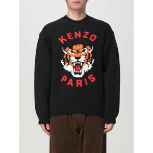 [KENZO] 라프리마 남성 스웨터 FE68PU4773LH 99J 블랙 /6