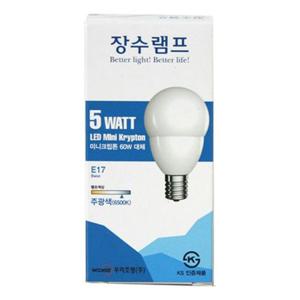 장수램프LED 전구 5W E17(주광색6500K)