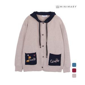 [미니마리] 포켓레터링후드가디건 (MM44CD03)