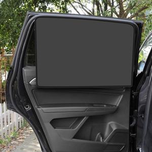 자외선 차단 블랙스미스 암막자석커튼 뒷창용 2P