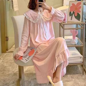 여성 원피스잠옷 5컬러 1P 홈웨어 파자마 치마잠옷